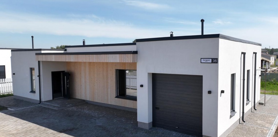 Группа домов по улице Нектарная